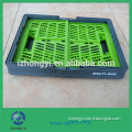 Plastic Foldable Basket with Handle Wholesale